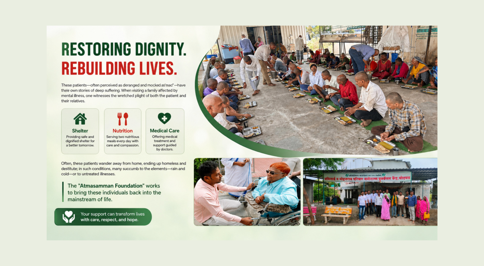 Aatmasamman Foundation banner